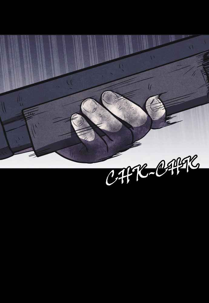 Shotgun Boy Chapter 7 143